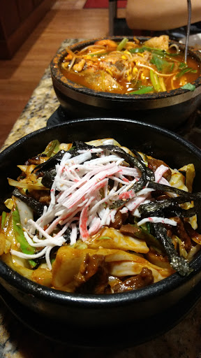 Korean Restaurant «Arirang Restaurant», reviews and photos, 1326 E Gude Dr, Rockville, MD 20850, USA