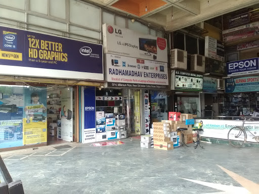 Radhamadhav Enterprises, GF-6, Millenium Plaza, Near Indian Coffee House, Raipur, Chhattisgarh, India, Computer_Parts_Wholesaler, state WB