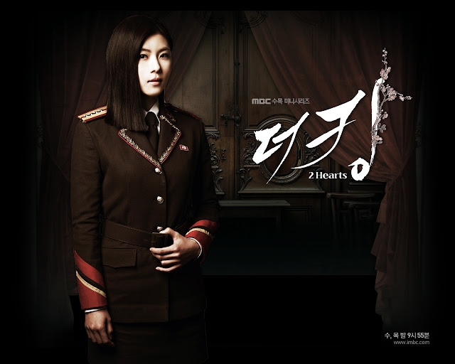 The king 2hearts