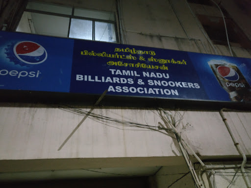 Tamilnadu Billiards & Snooker Association, 168/284, Royapettah High Rd, Ganapathy Colony, Mylapore, Chennai, Tamil Nadu 600004, India, Association_or_organisation, state TN