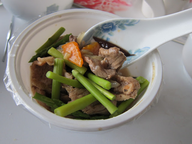 沙茶什錦炒肉片(蘆筍、黑木耳、紅蘿蔔、洋蔥)