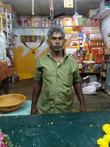 Gayatri Flower Shop, 63, Tamizh Complex, Raliway Feeder Road, Maharaja Nagar, Tirunelveli, Tamil Nadu 627007, India, Shop, state TN