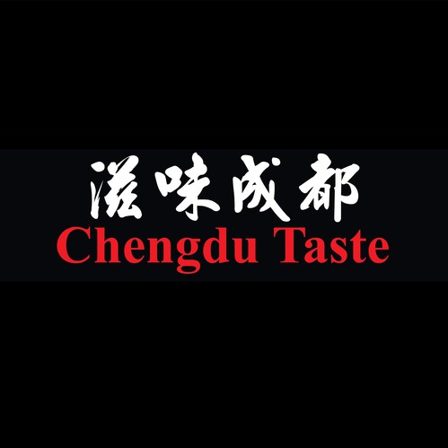 Chengdu Taste logo