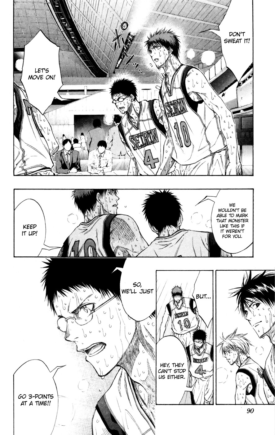 Kuroko no Basket Manga Chapter 131 - Image 03