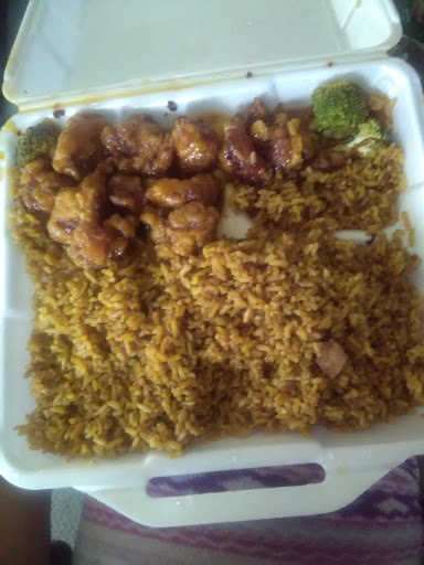 Chinese Restaurant «JP Kitchen», reviews and photos, 3510 Washington St, Jamaica Plain, MA 02130, USA