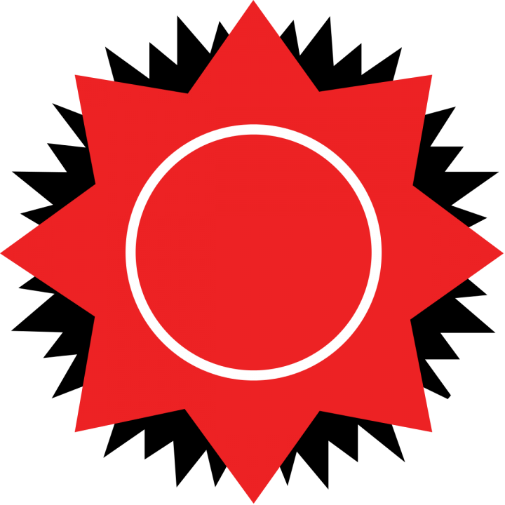 蘇丹共產黨黨徽