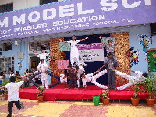 Sona I English Medium School, Hadapsar-Saswad Road, Bhekrai Nagar, Fursungi, Near Jakat Naka, Pune, Maharashtra 411054, India, Secondary_School, state MH