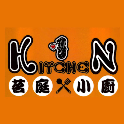 Kin Kitchen logo