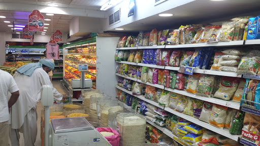Al Mubarak Supermarket, Industrial area,Al Ain,Near Sanaya Police Station, - Abu Dhabi - United Arab Emirates, Supermarket, state Abu Dhabi