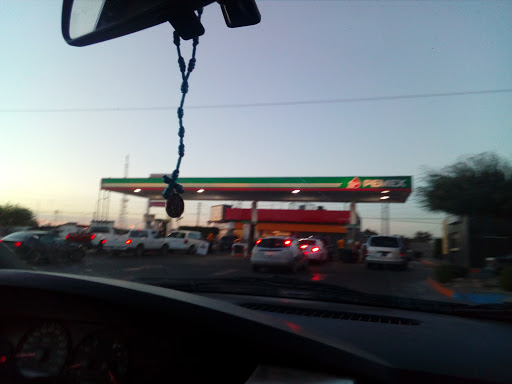 CarGas Gasolinera, Av Carranza 309, Comercial, 83449 San Luis Río Colorado, Son., México, Gasolinera | SON