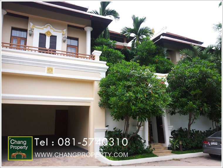 Luxury house Pattaya sale:ขายบ้านสุดหรูทางลงหาดพัทยา