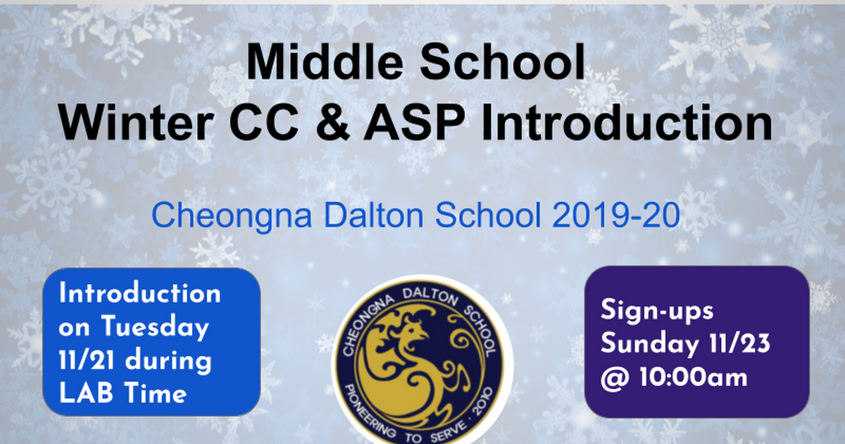 MS Winter CC & ASP Introduction 2019-20