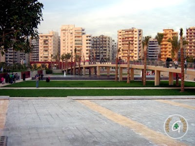 Photos of King Fahed Public Park