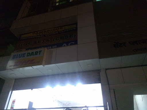 DHL Express (India) Pvt. Ltd, Shop No. 4, Nirmal Chhaya Chs Near Gaondevi Mandir, Manpda Road,, Dombivli East, Mumbai, Maharashtra 421201, India, Courier_Service, state MH