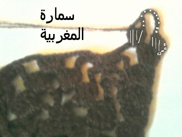 ورشة شال بغرزة العنكبوت لعيون الغالية سلمى سعيد Photo6872