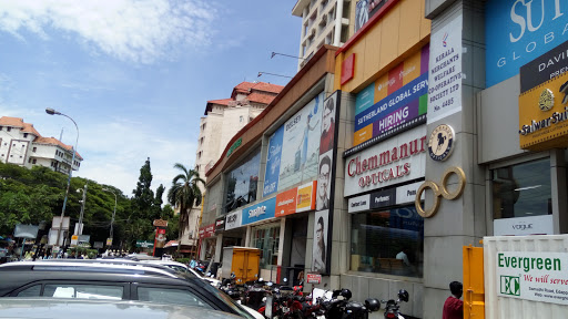 Samsonite, Shop No. G-39, Pioneer Tower, Shanmugham Rd, Marine Drive, Ernakulam, Kerala 682031, India, Luggage_Shop, state KL