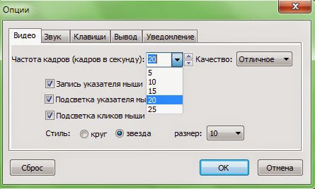 Мои программы для звука