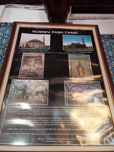 Photos of Kalei&ccedil;i Cami