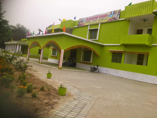 Mohania Vihar Hotel, Beside Mohania Bus Station, State Highway 14, kaimur, Mohania, Bihar 821109, India, Club, state BR