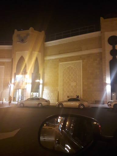Max Fashion, Safeer Mall, Sheikh hid Bin Said Road Ras - United Arab Emirates, Clothing Store, state Ras Al Khaimah