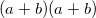 This is the rendered form of the equation. You can not edit this directly. Right click will give you the option to save the image, and in most browsers you can drag the image onto your desktop or another program.