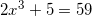 This is the rendered form of the equation. You can not edit this directly. Right click will give you the option to save the image, and in most browsers you can drag the image onto your desktop or another program.