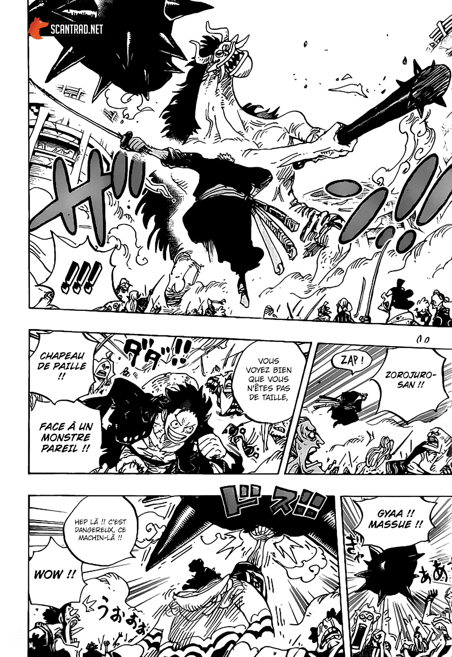 One Piece: Chapter 990 - Page 12