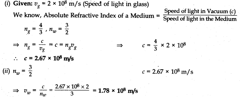 cbse-previous-year-question-papers-class-10-science-sa2-outside-delhi-2015-2