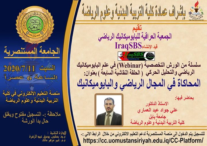 ربما تحتوي الصورة على: شخص واحد