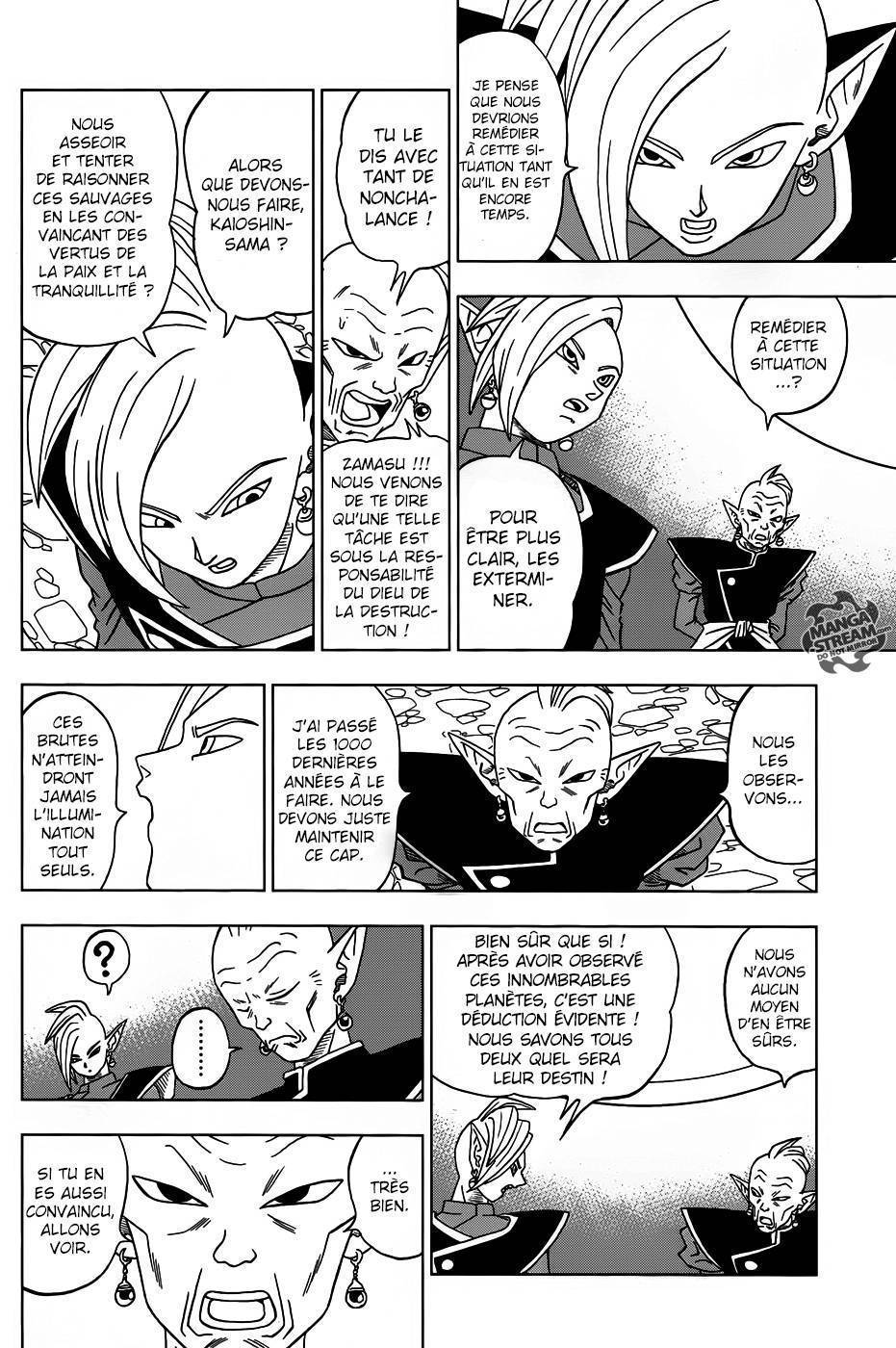 Dragon Ball Super Chapitre 16 - Page 39