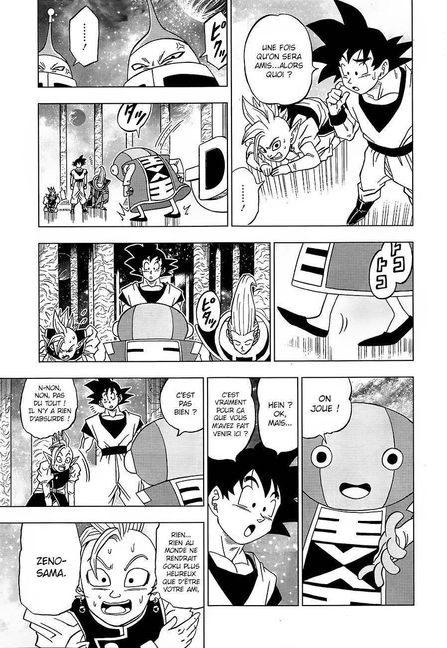 Dragon Ball Super Chapitre 18 - Page 7