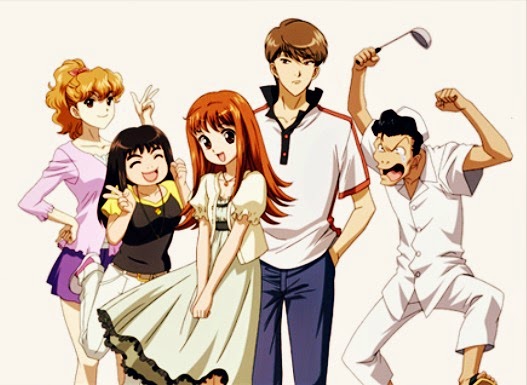 itazura na kiss002.jpg