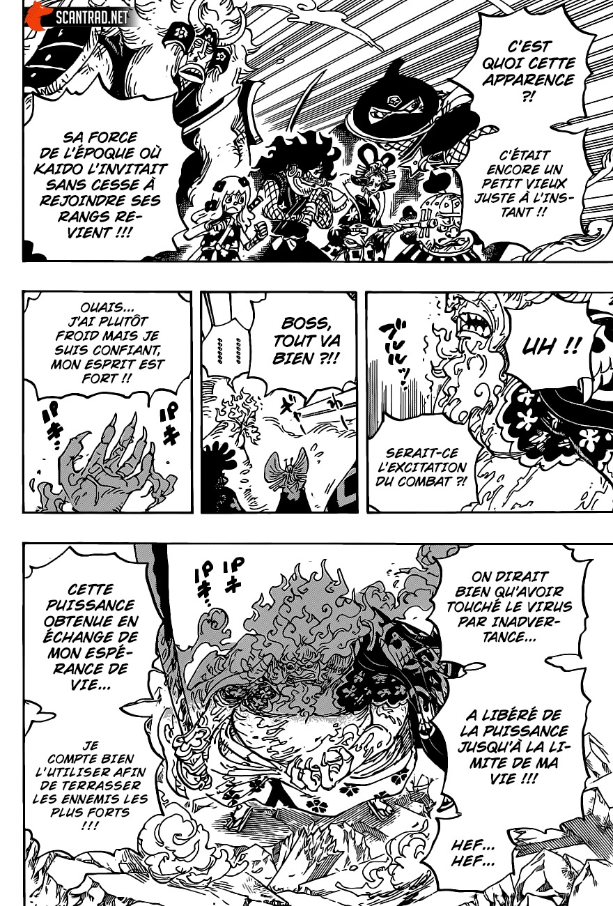 One Piece Chapitre 1006 Page 10