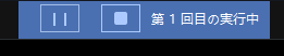 LDPlayerを使ってモンスターストライク（モンスト）をPCでプレイしよう