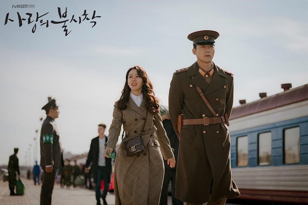 พรรคอนุรักษ์นิยมเกาหลีใต้ ฟ้อง ซีรีส์ "Crash Landing on You" เสนอภาพเกาหลีเหนือ ดีเกินไป!