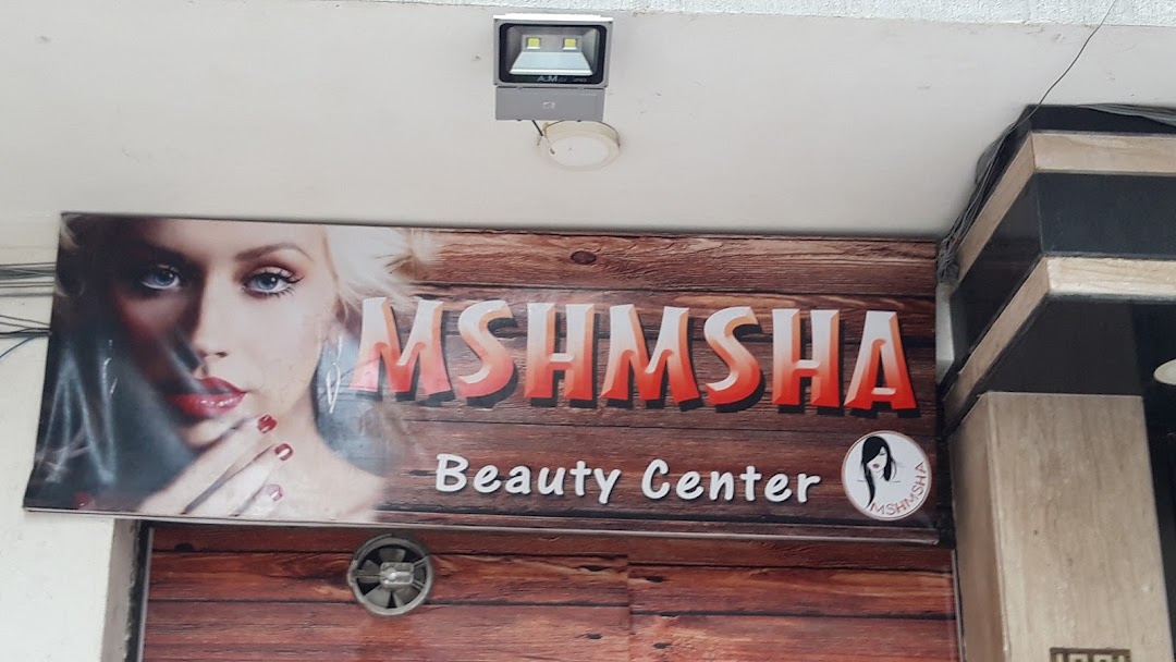 MSHMSHA Beauty Center