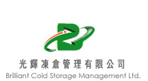 http://www.b-coldstorage.com.hk/tc/img/logo.jpg
