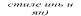 https://docs.google.com/drawings/d/sSSUHTq0WAfQastRJT6HDtQ/image?parent=e/2PACX-1vRwcpPocEMEH0n_FhlbfxG0YhCTPvmeWh4EmPCzKQPoBPUyS-JJP5BxJ2CJ-BOUtg&rev=1&drawingRevisionAccessToken=sCaZx3ZlSorrmQ&h=28&w=141&ac=1