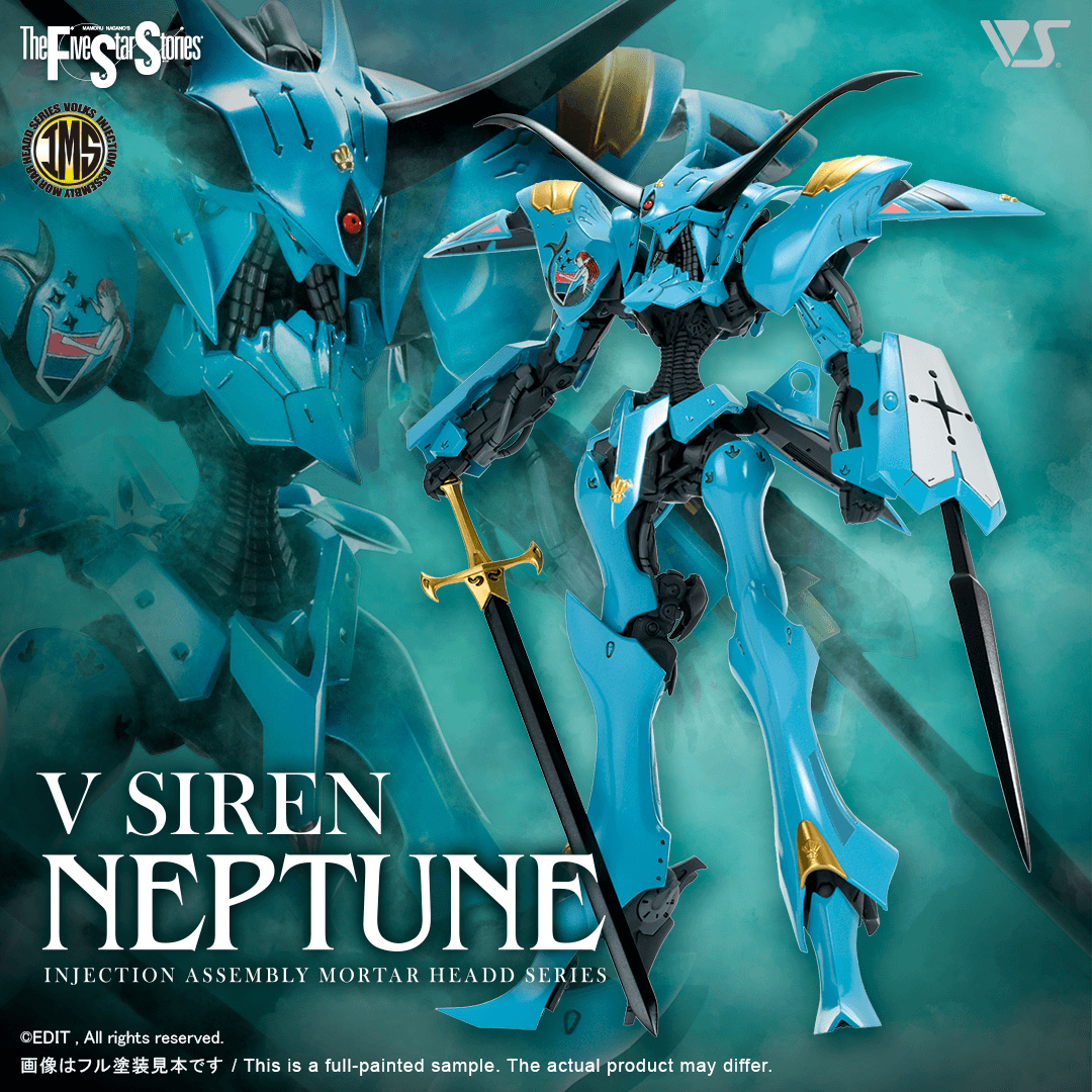 Volks Ims 五星物語ims 1 144 V賽聯v Siren Neptune 組裝模型 萬年東海模型玩具 鋼彈模型 公仔 Pvc 轉扭蛋 盒玩 四驅車最新推薦與線上購買