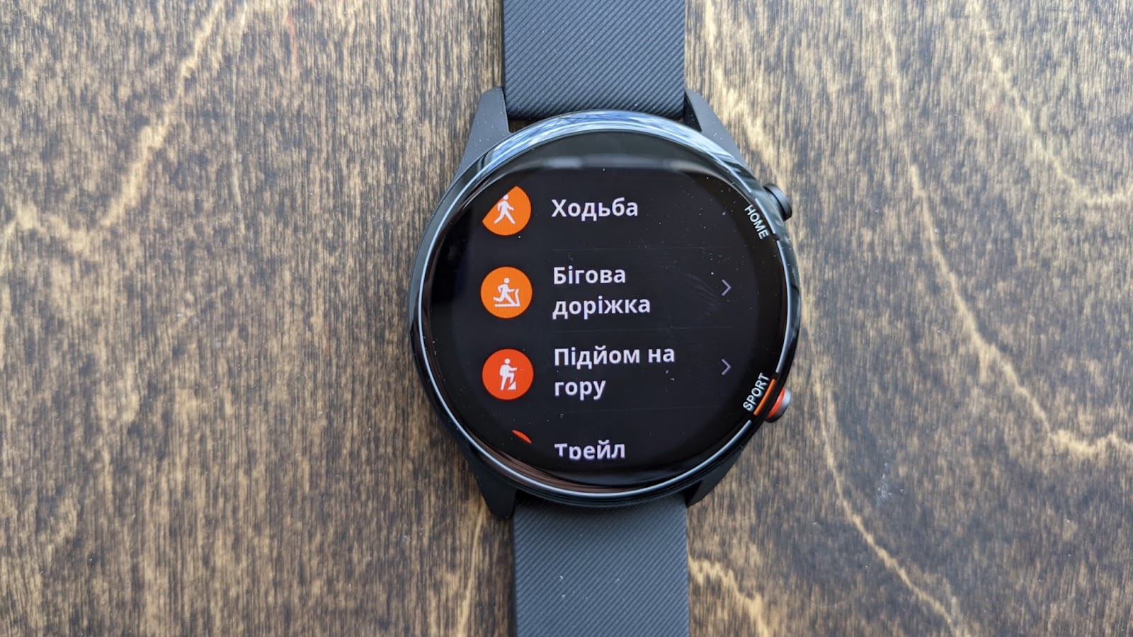 Xiaomi Mi Watch