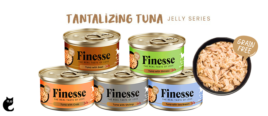 Finesse Grain-Free Tuna in Jelly