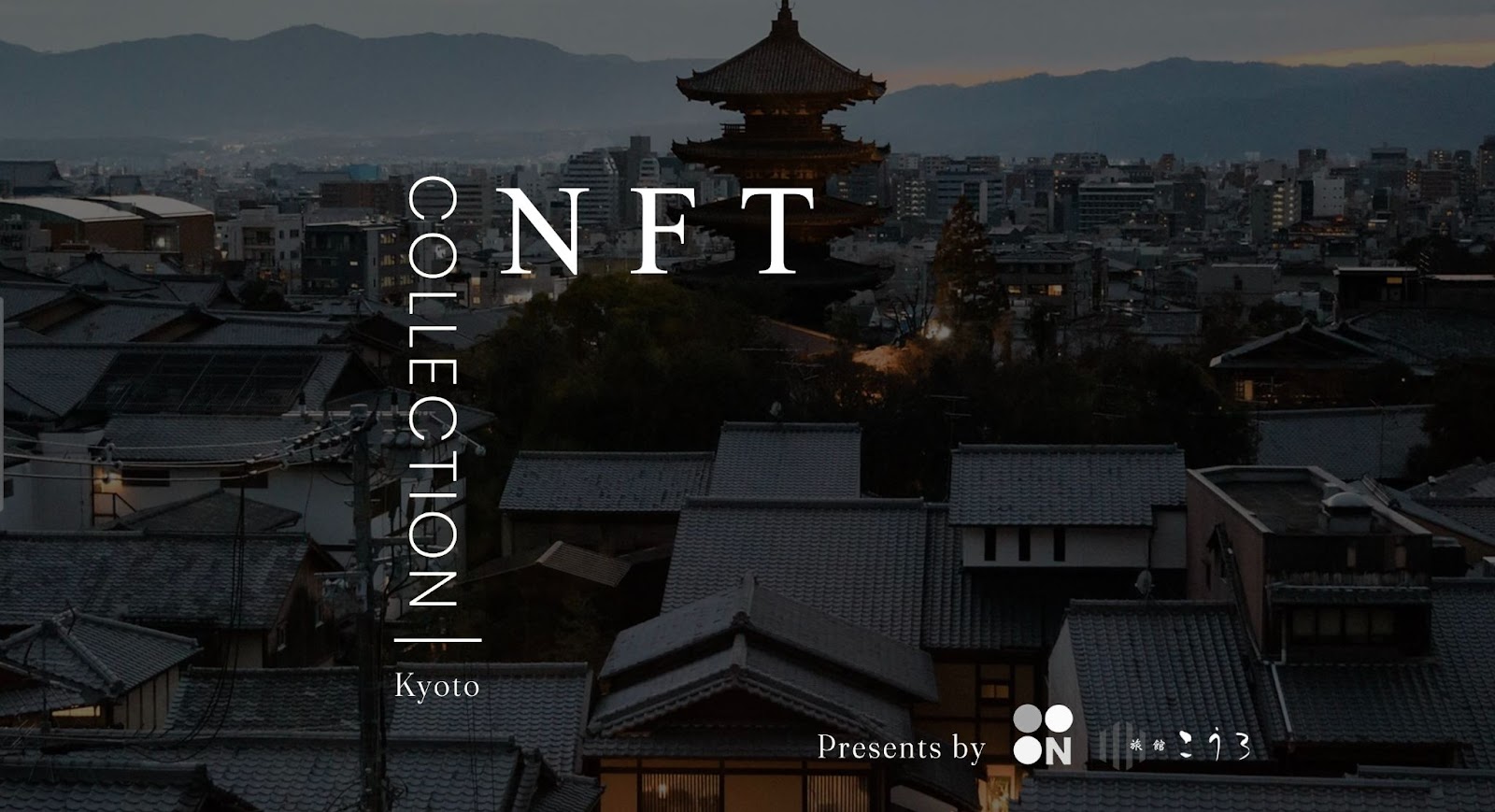 NFT COLLECTION IN KYOTO