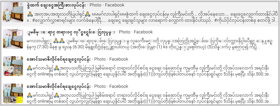 C:\Users\Mi\Downloads\Screenshot 2022-08-26 160940.png