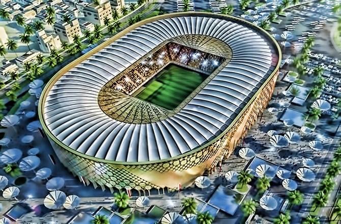 Sân vận động Qatar University