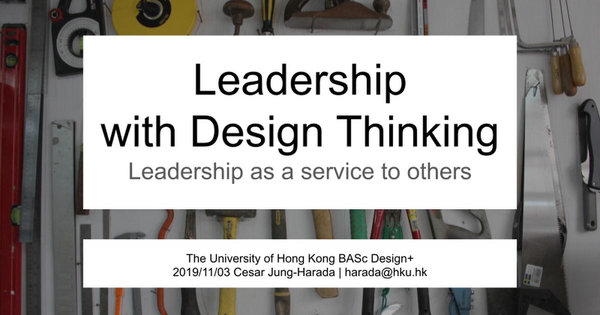 Leadership with Design Thinking at HKU,