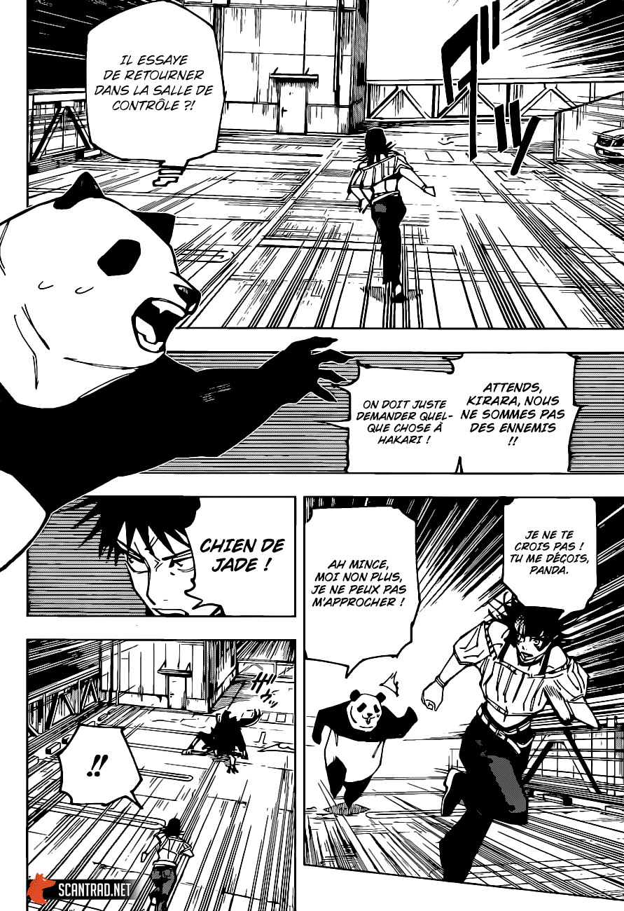 Jujutsu Kaisen: Chapter 154 - Page 16