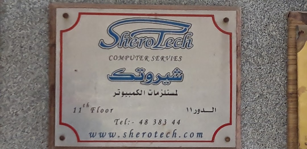 Sherotech Computer Services