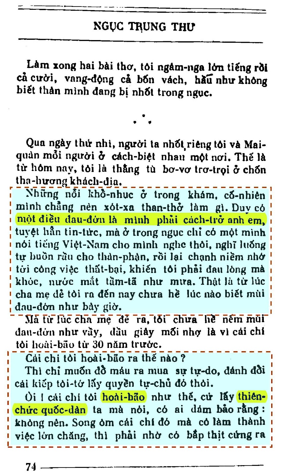 Trang 74 Ngục trung thư - Tân Việt.jpg