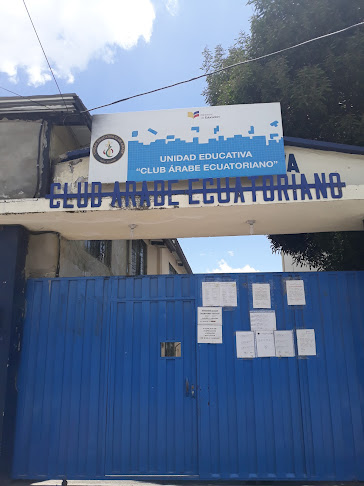 Teléfono de Club árabe ecuatoriano
