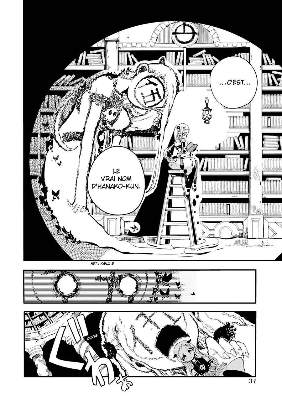Toilet-Bound Hanako-kun: Chapter 11 - Page 34
